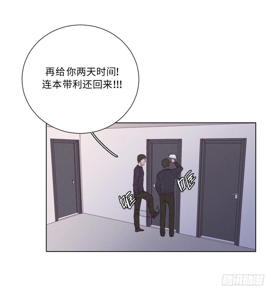 深渊32