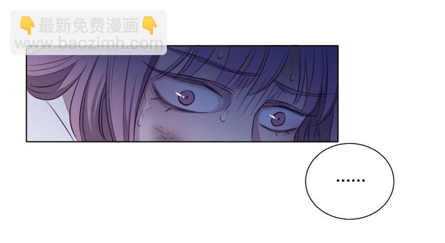 深渊34
