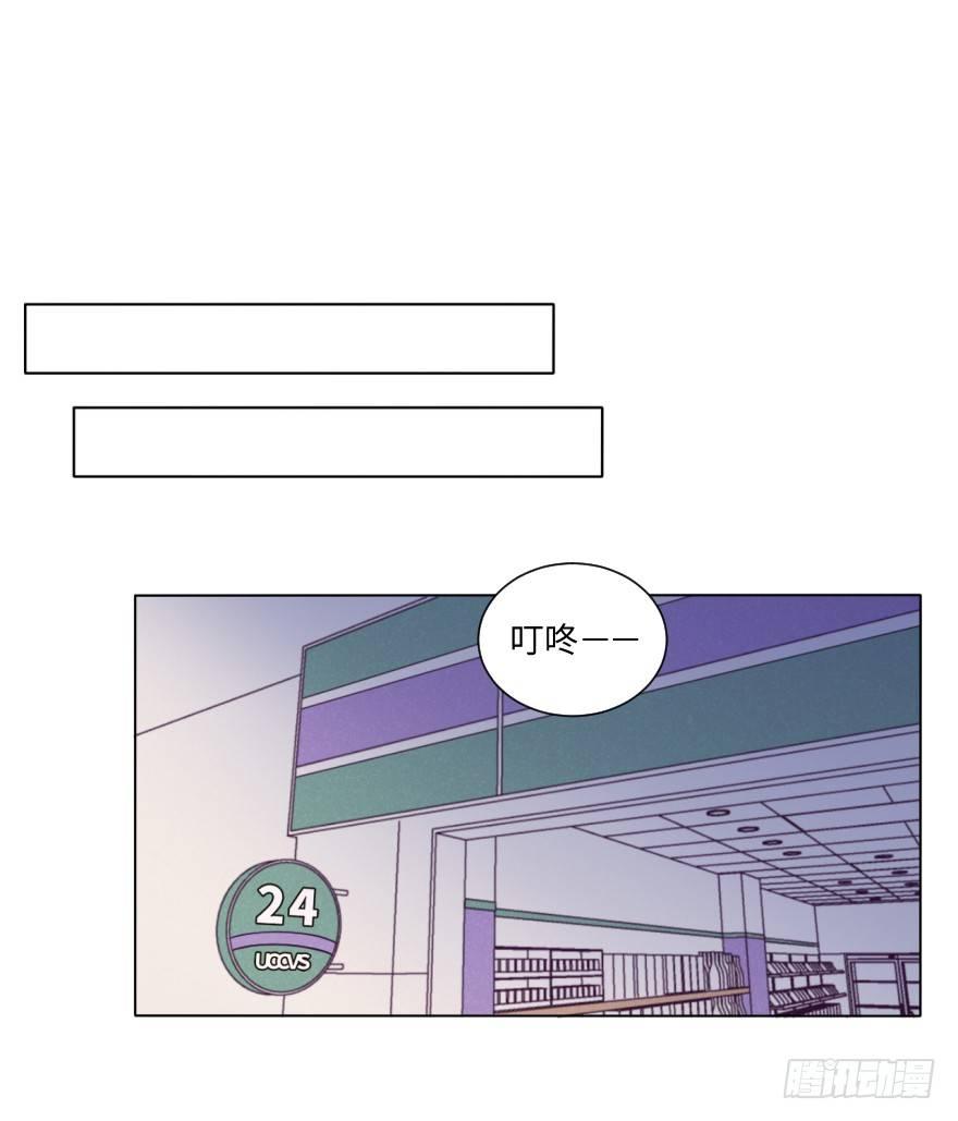 深渊36