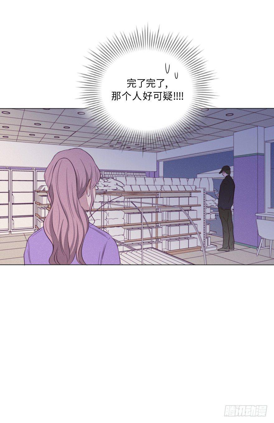 深渊40