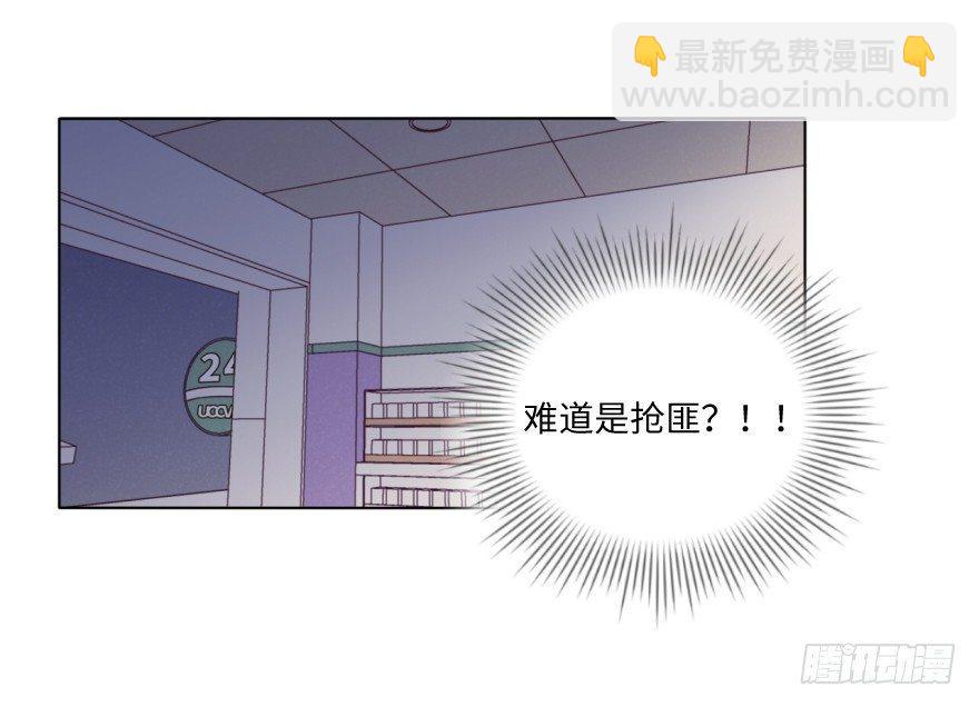 深渊41
