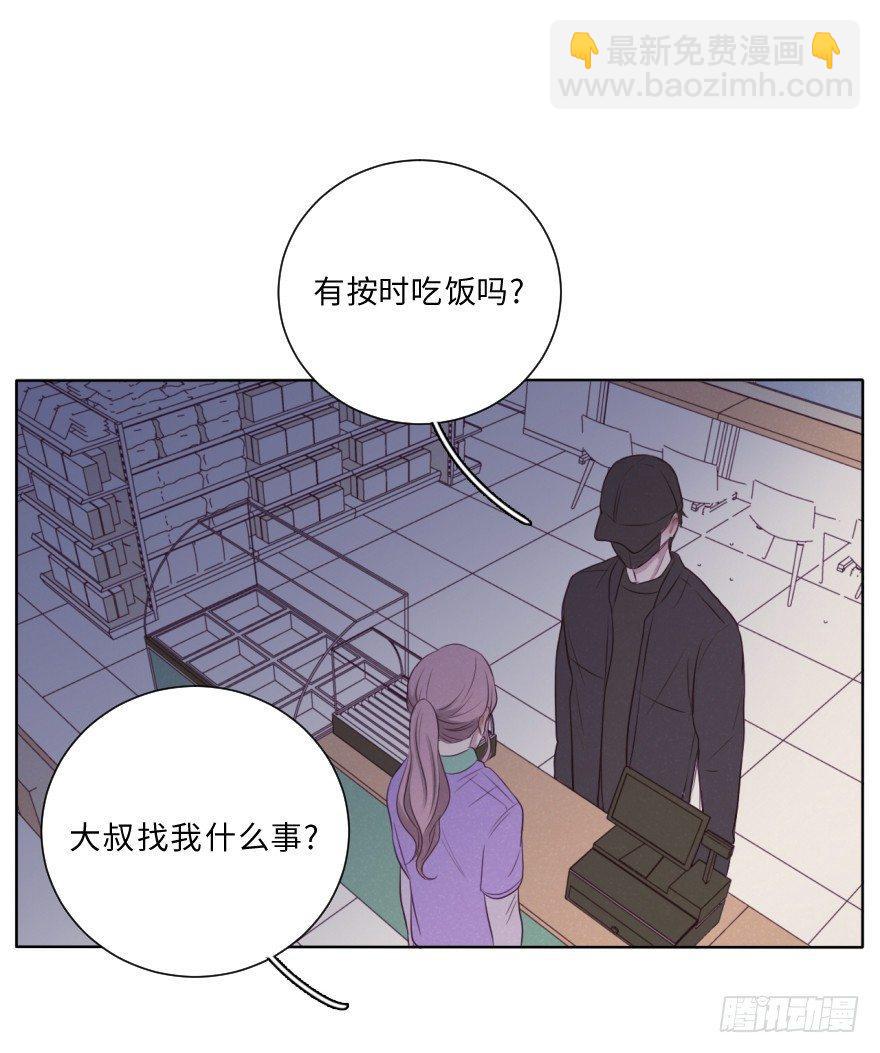 深渊47