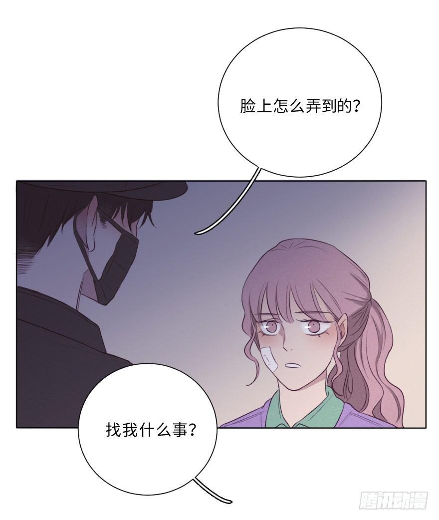 深渊48