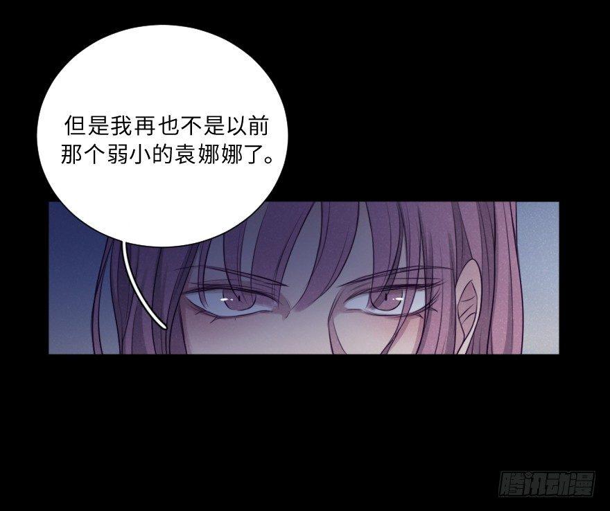 深渊5