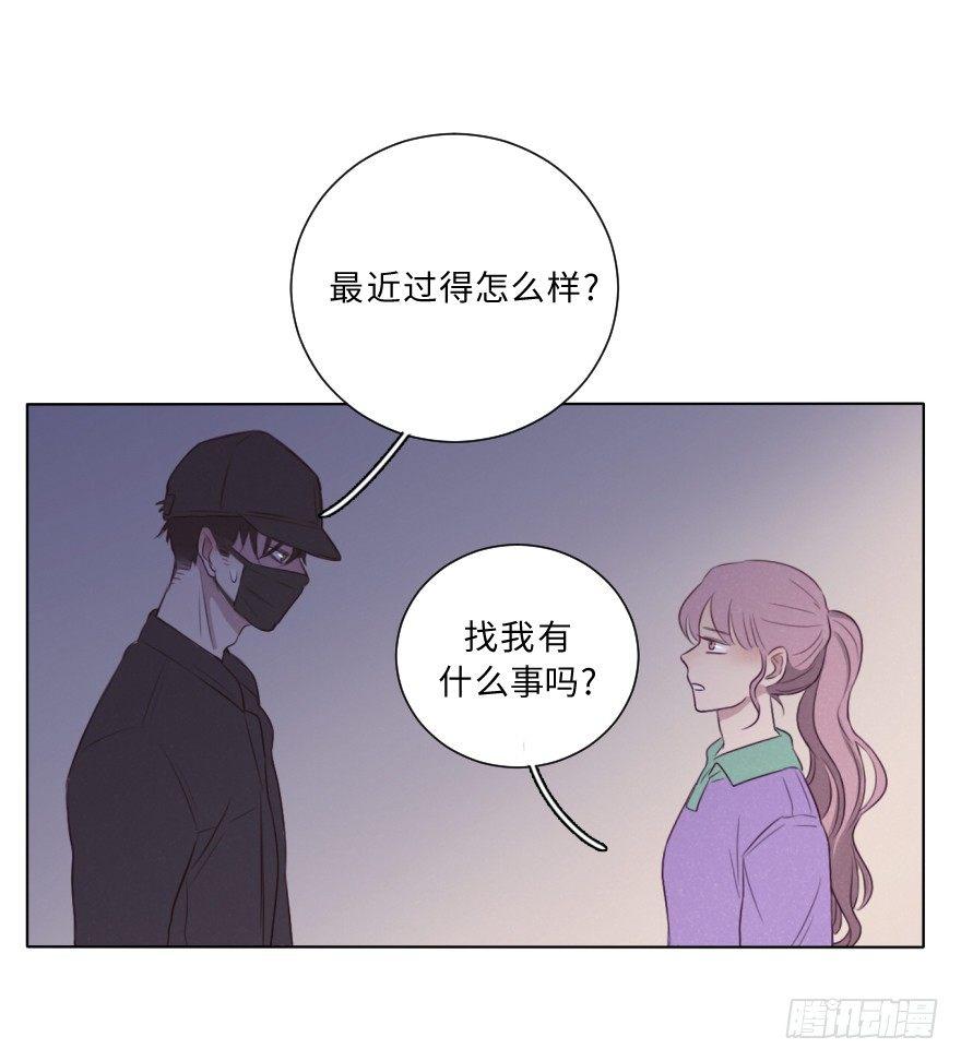 深渊50