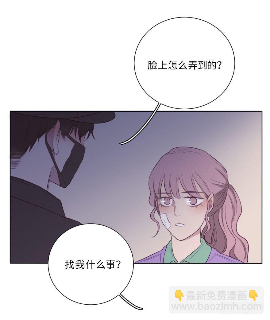 深渊52
