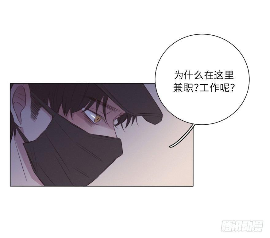 深渊53
