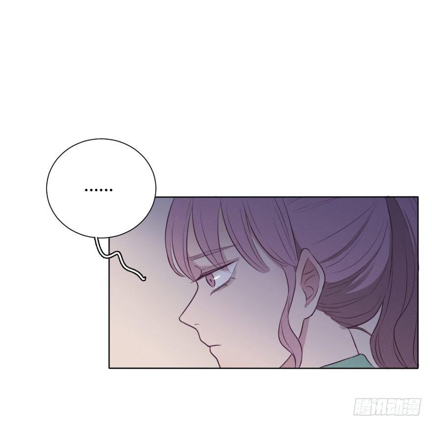 深渊54