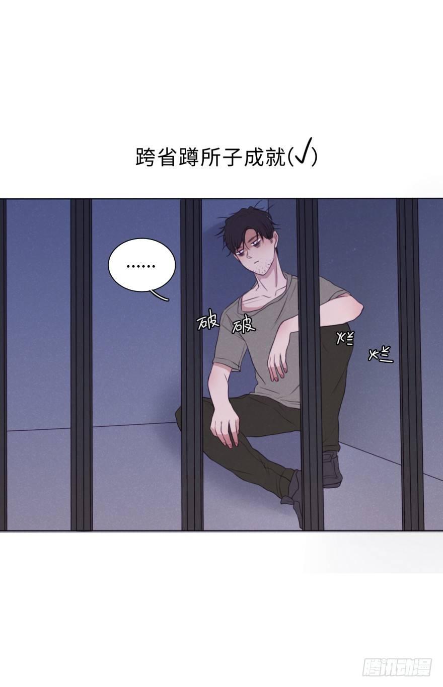 深渊63