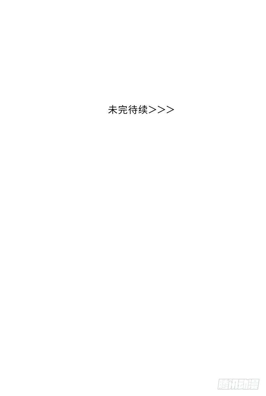 深渊64