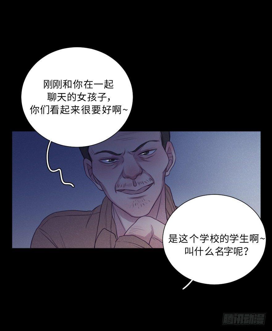 深渊8