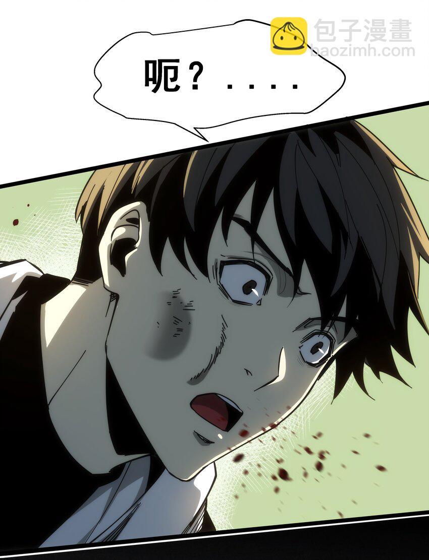 01 逼死强迫症的奇怪系统！33