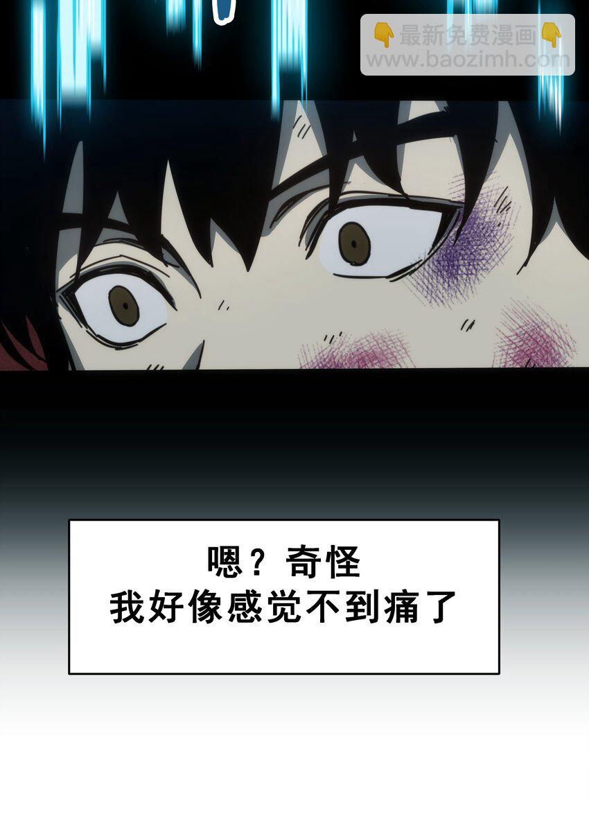 01 逼死强迫症的奇怪系统！46