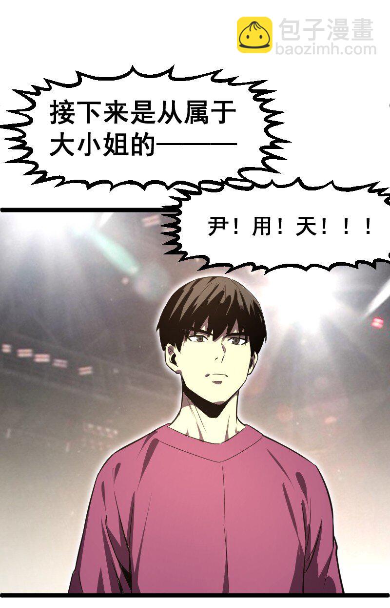025 毒刃17