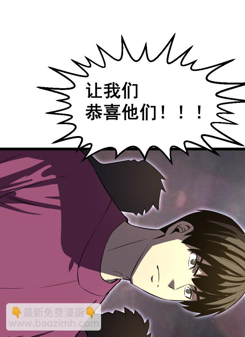 025 毒刃32