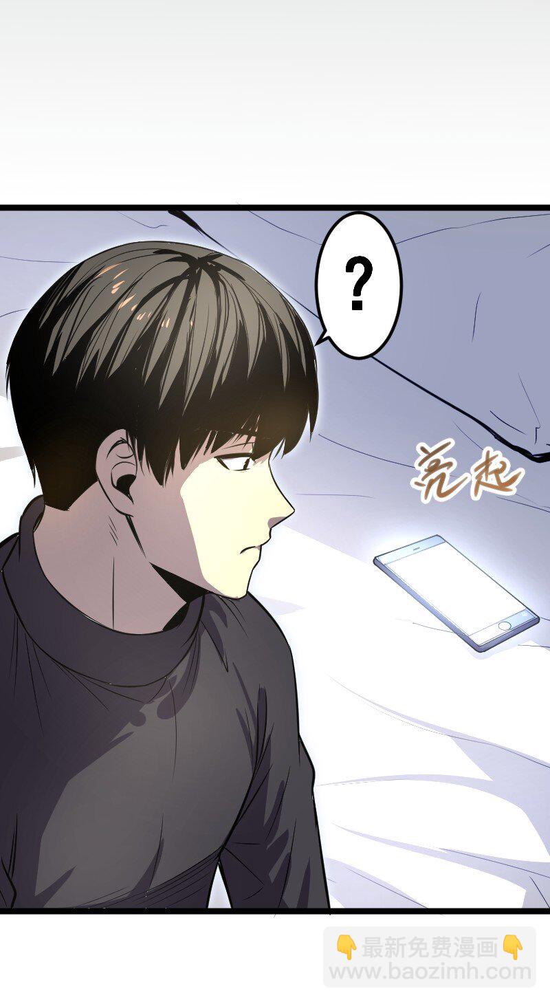 025 毒刃4