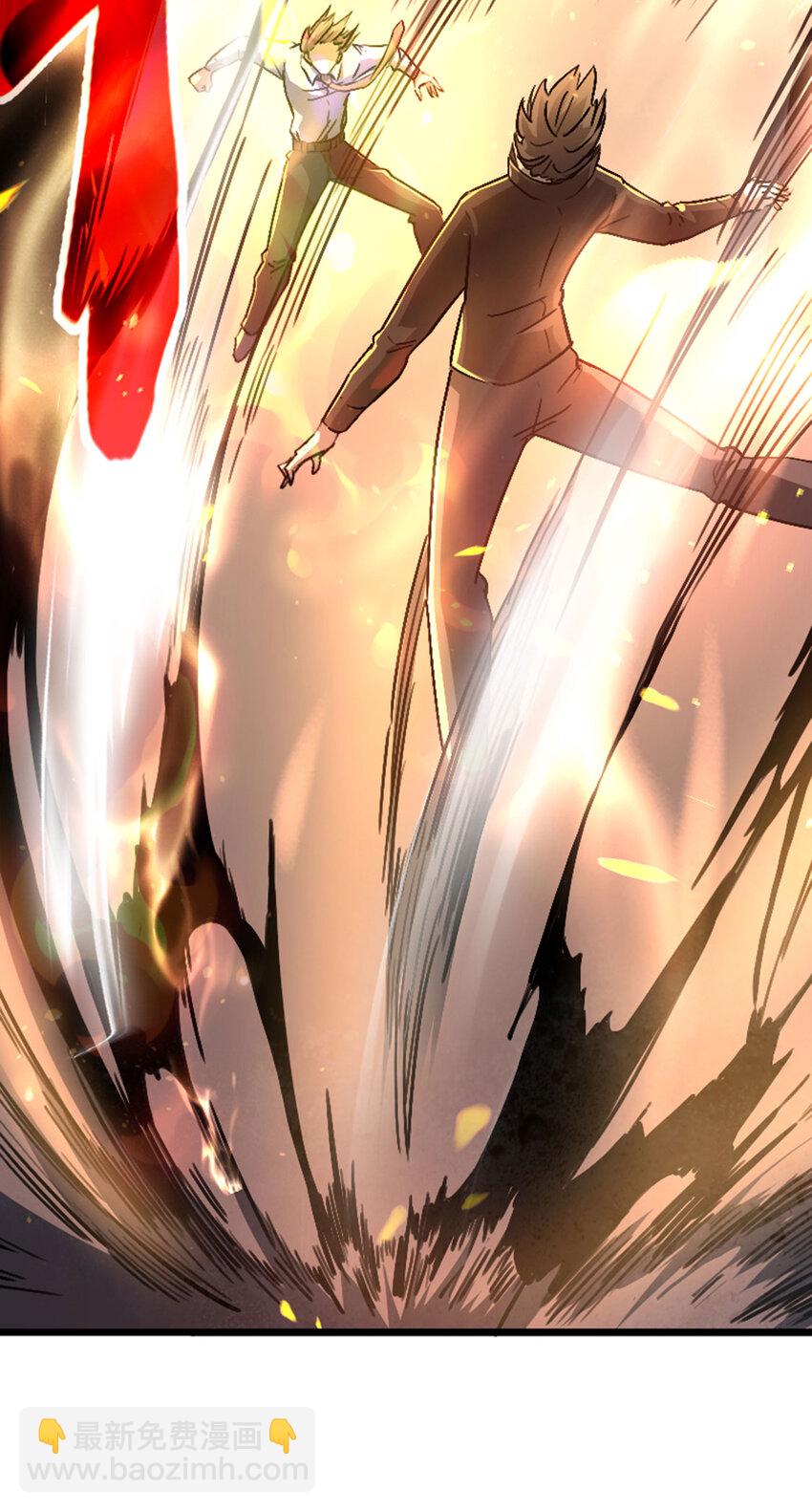 037 替身傀儡！38
