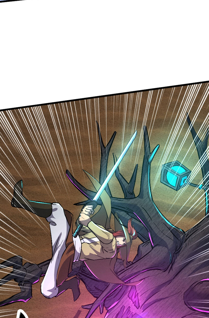 044 隐藏boss18