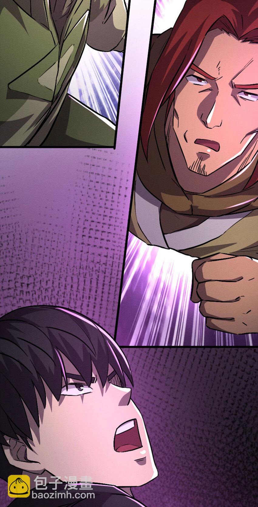 044 隐藏boss28