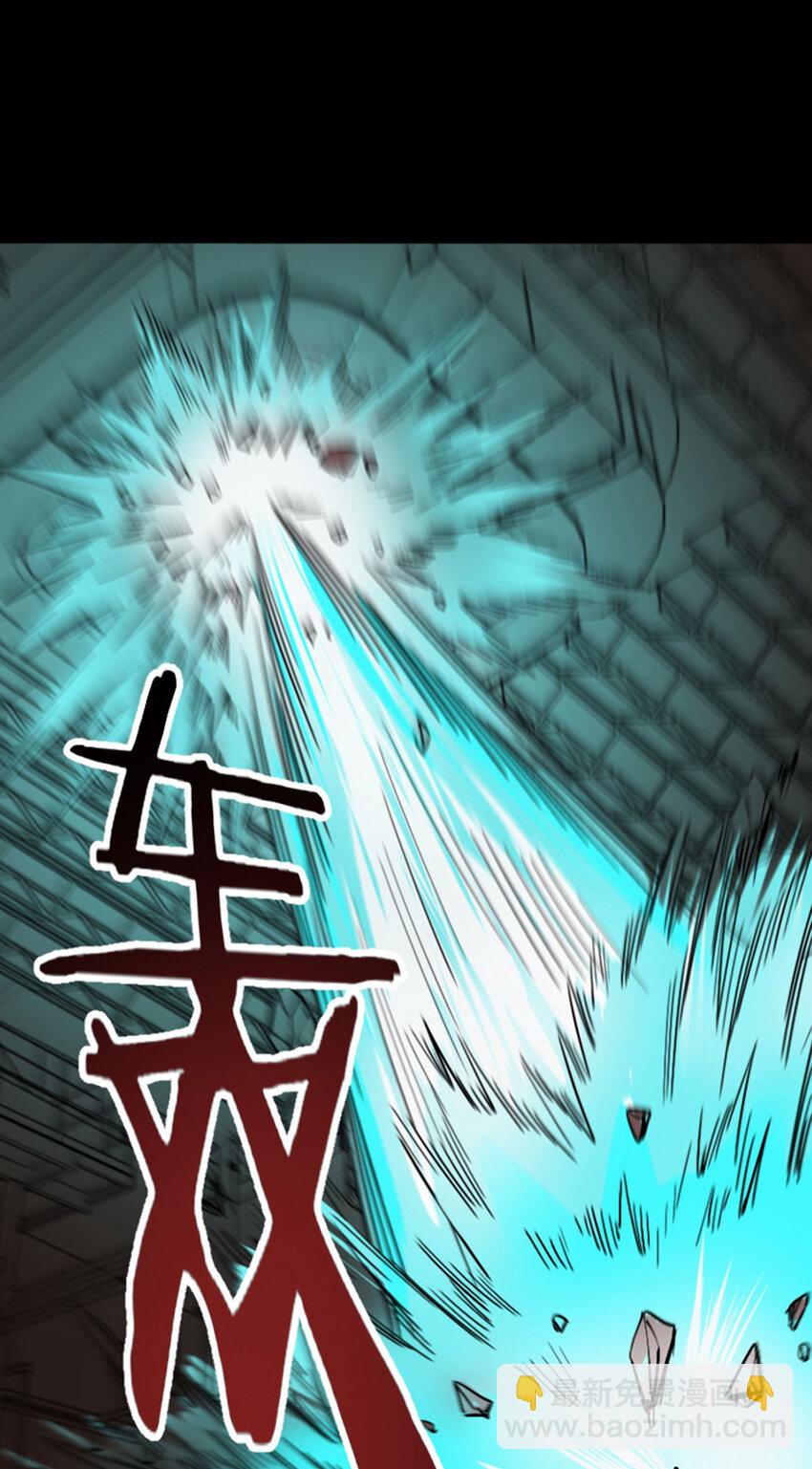 054 通关奖励？13