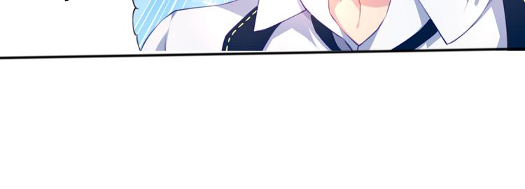 第2话 恶作剧！100