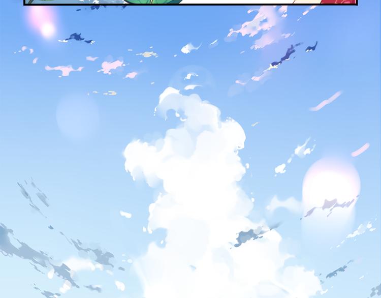 第2话 恶作剧！92
