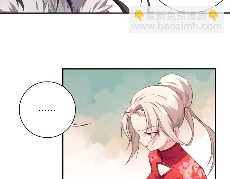 第3话 这地方我罩着！12