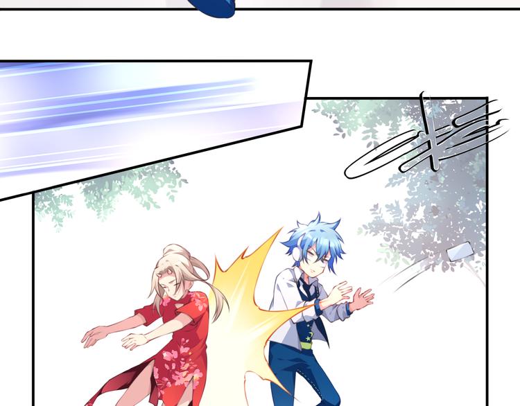 第3话 这地方我罩着！31
