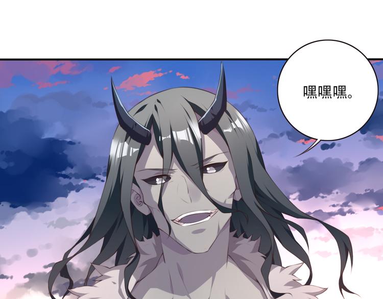 第3话 这地方我罩着！38