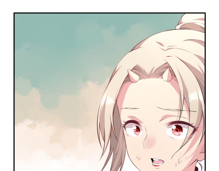 第3话 这地方我罩着！42