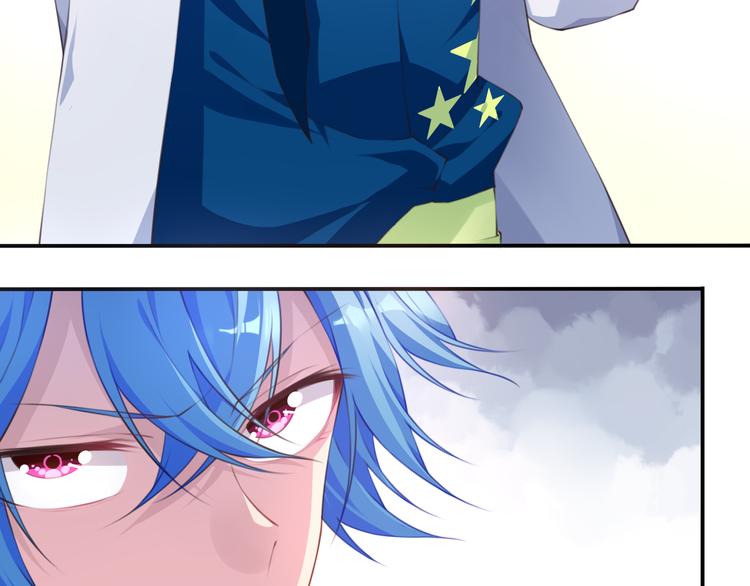 第3话 这地方我罩着！47