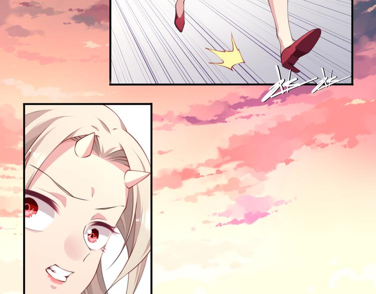 第3话 这地方我罩着！5