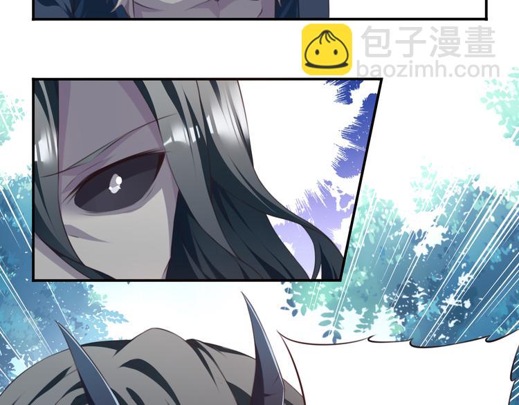 第3话 这地方我罩着！62