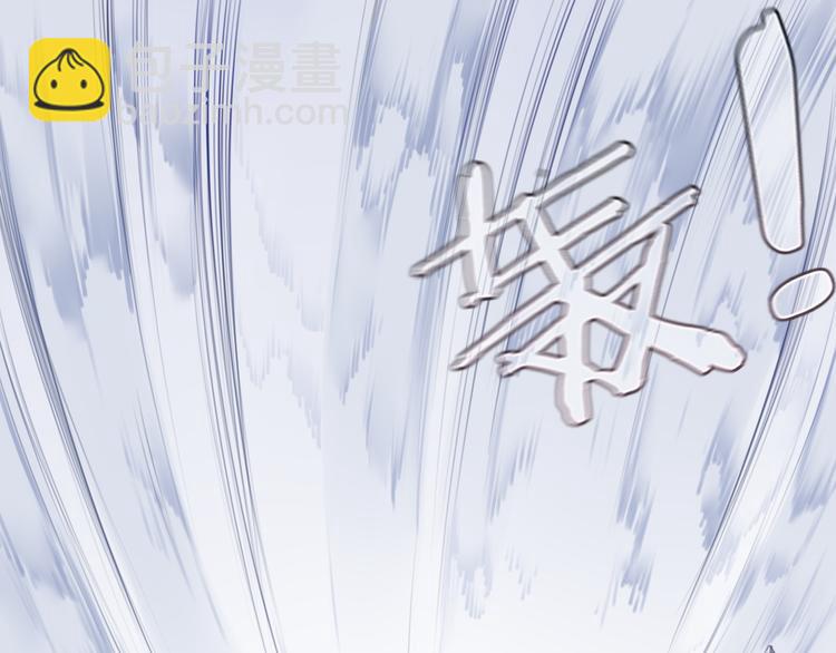 第3话 这地方我罩着！68