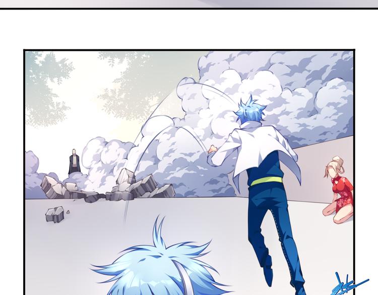 第3话 这地方我罩着！70