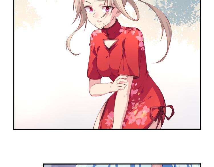 第3话 这地方我罩着！77