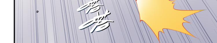 第3话 这地方我罩着！91