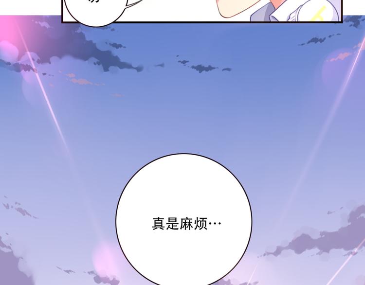 第6话 反击！111