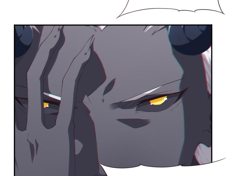 第6话 反击！35