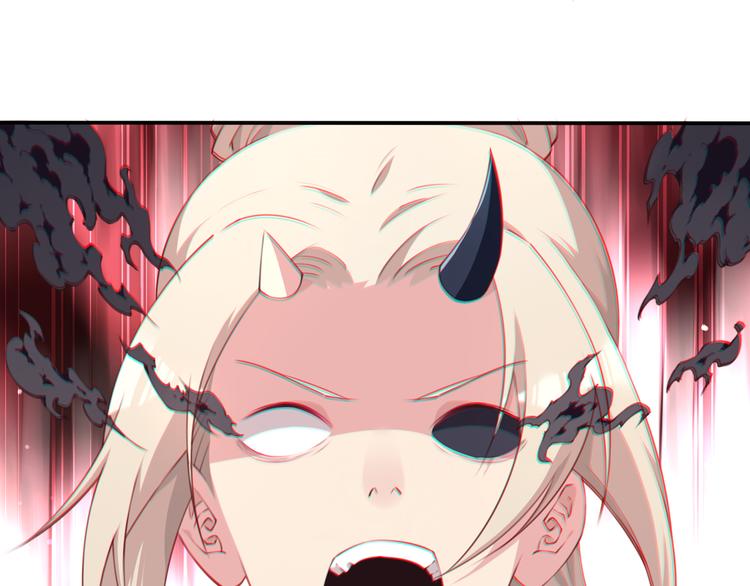 第6话 反击！54