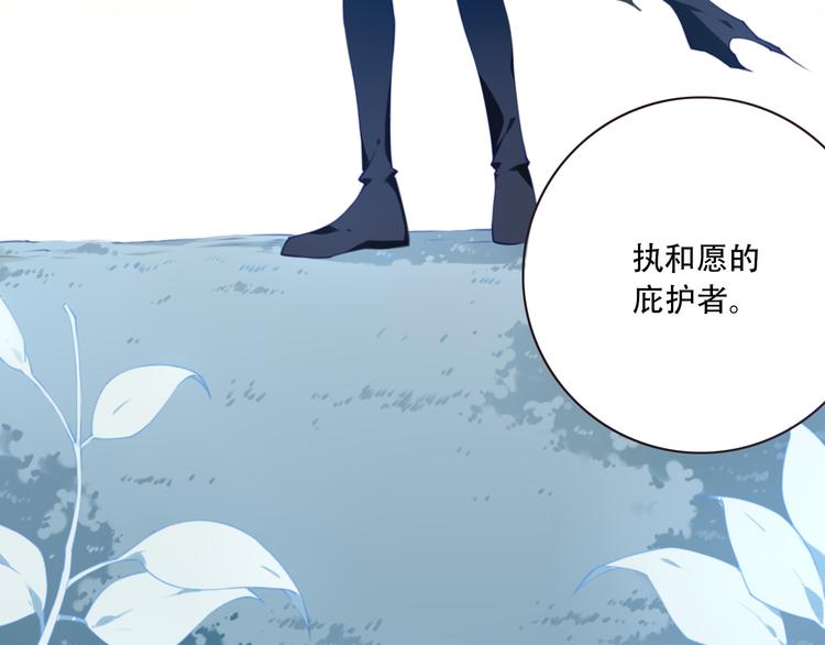 第6话 反击！6