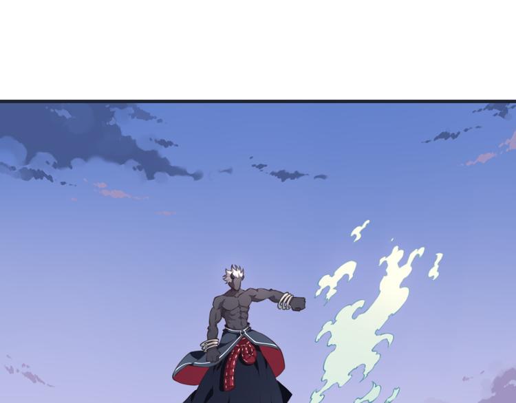 第6话 反击！80