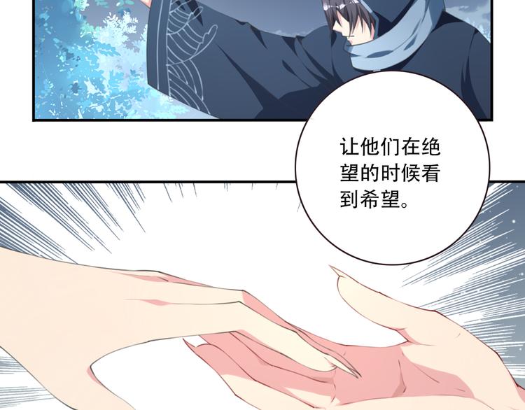 第6话 反击！9