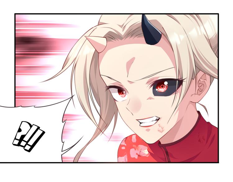 第7话 夜神出手！18
