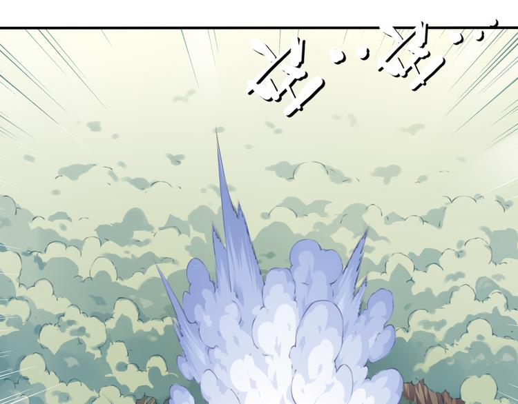 第7话 夜神出手！19