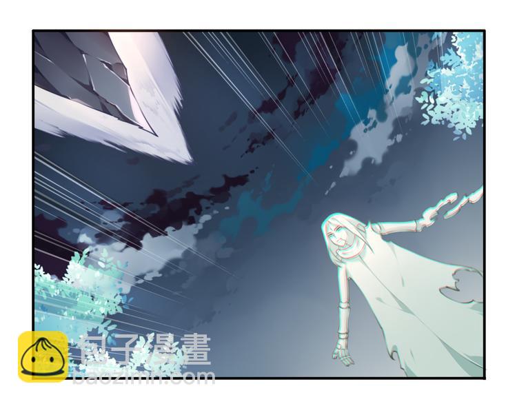 第7话 夜神出手！41