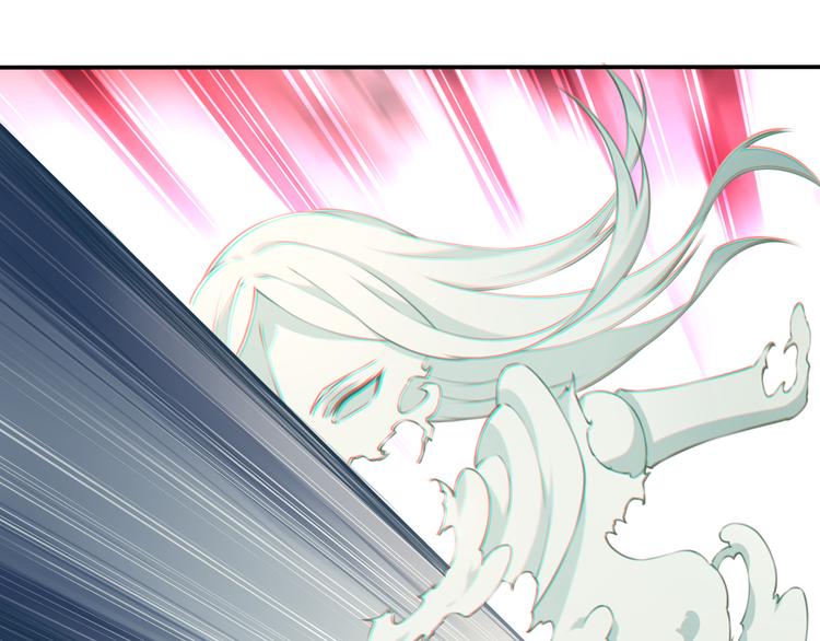 第7话 夜神出手！42