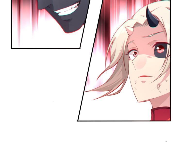第7话 夜神出手！69