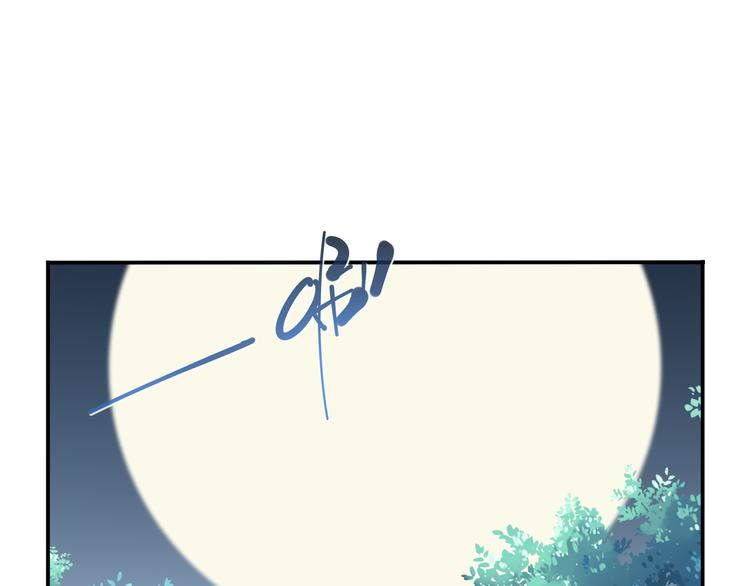 第7话 夜神出手！7