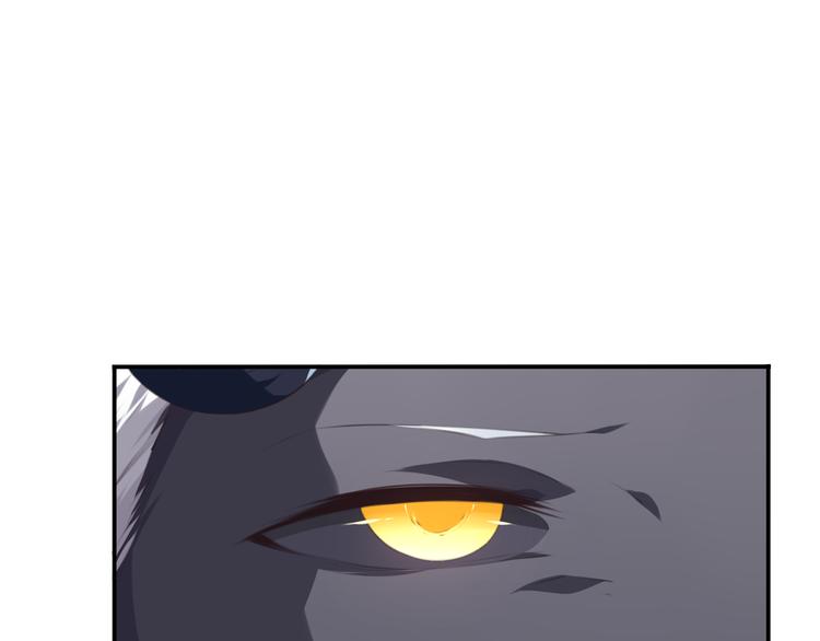 第8话 这里交给我！113